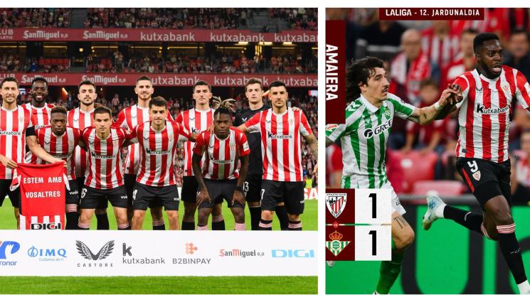 Атлетик Билбао Бетис - Атлетик Билбао счупи гредите преди Разград