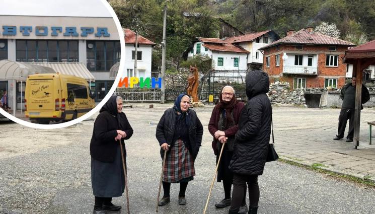 ж - ЧЕСТИТО: 600 села останаха без рейс заради липса на пари и нелегални превози!