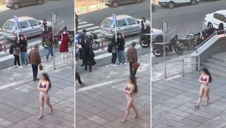 иранка гола - ЗАРАДИ СТРОГИЯ ДРЕСКОД: Голо момиче протестира в Иран! (ВИДЕО)