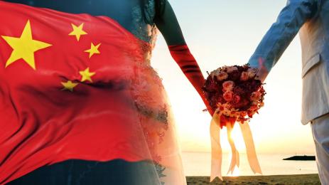 китай бракове