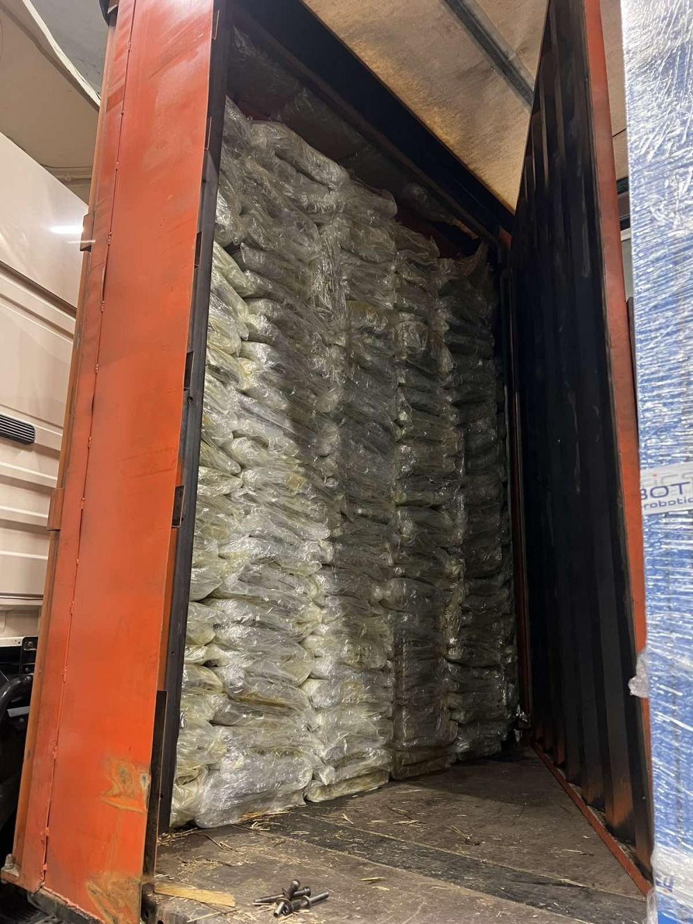 марихуана Кулата