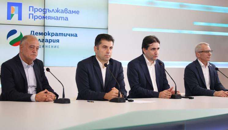 ПП ДБ - СЛЕД ИЗРИТВАНЕТО: Първи коментар за изключването на ключова фигура от ПП!