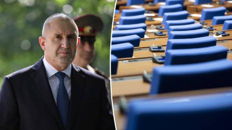 Румен Радев