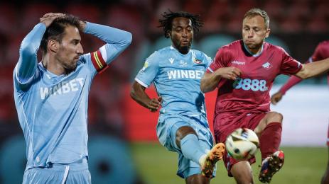 Септември Ботев Пд