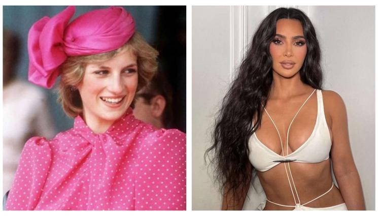 ким кардашиян - Ким Кардашиян се окичи с бижу на принцеса Даяна! (СНИМКИ)