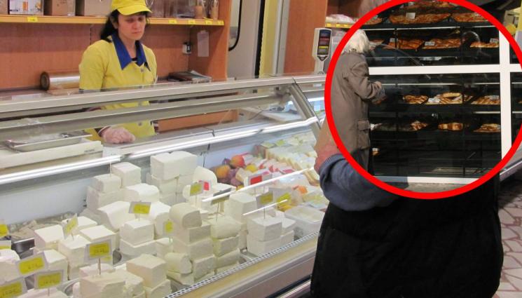 сирене - ВНИМАНИЕ: Сиренето с палма в кръчми и закуски!