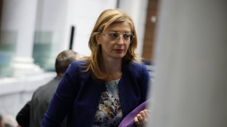 Екатерина Захариева