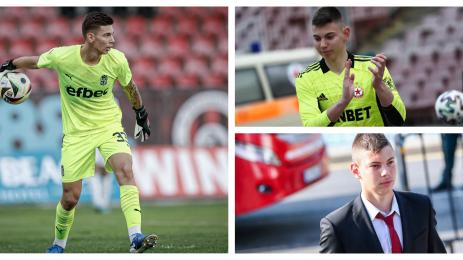 Алекс Божев