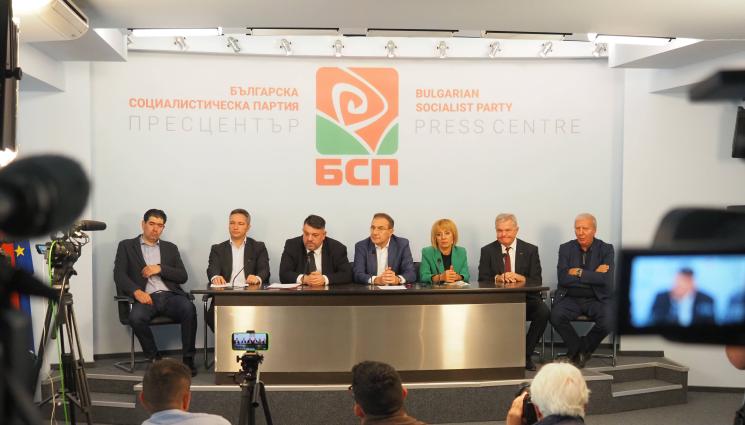 бсп - БСП искат касиране на изборите и връщане на президентските правомощия