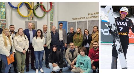 Радослав Янков НСА магистър