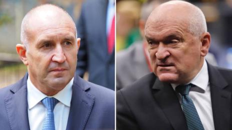 Румен Радев Главчев