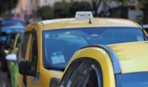 Такситата вдигат цените след Нова година