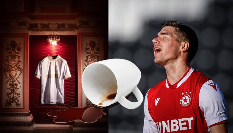 ЦСКА - ГЛЕДНА ТОЧКА! ЦСКА на ръба на чашата! Новата юбилейна фланелка направи маркетингов фурор, но се оказа автогол за шефовете в люлеещия се