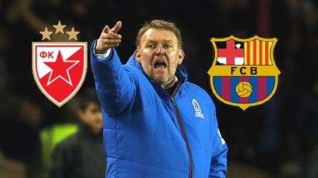 Просинечки