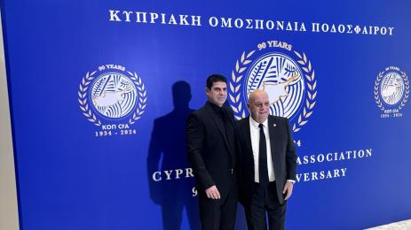 Георги Иванов