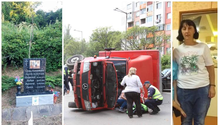 Галя - БРОИ ПАМЕТНИЦИ НА ЗАГИНАЛИ: Галя прави черна пътна карта на България!