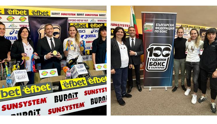 Златните ръкавици на България жени - Дами канят: Нежни крошета със „Златните ръкавици на България”