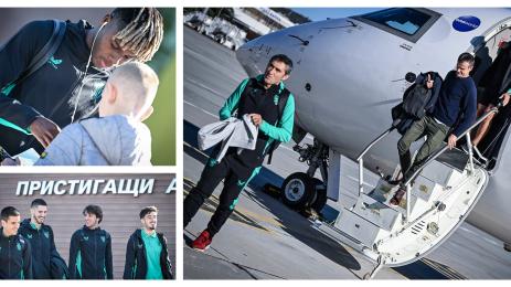 Атлетик Билбао Лудогорец