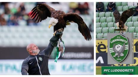 Лудогорец Атлетик Билбао