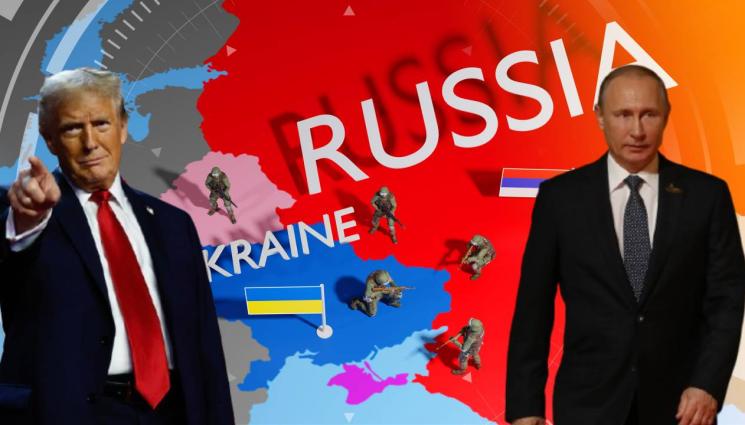 Тръмп Путин Украйна