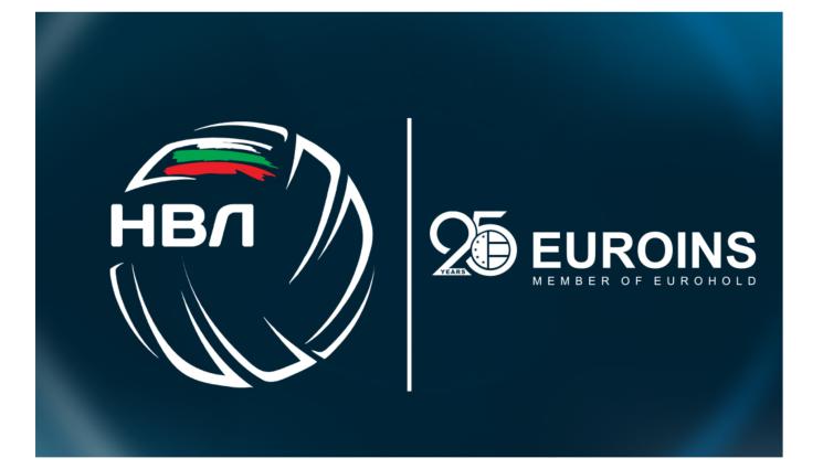 национална волейболна лига - Националната волейболна лига обяви ново партньорство