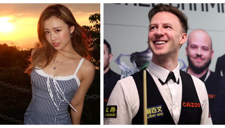 Джъд Тръмп - Тръмп се хвана с млада фигуристка