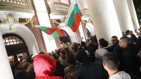 протест Джон Малкович Народен театър пиеса