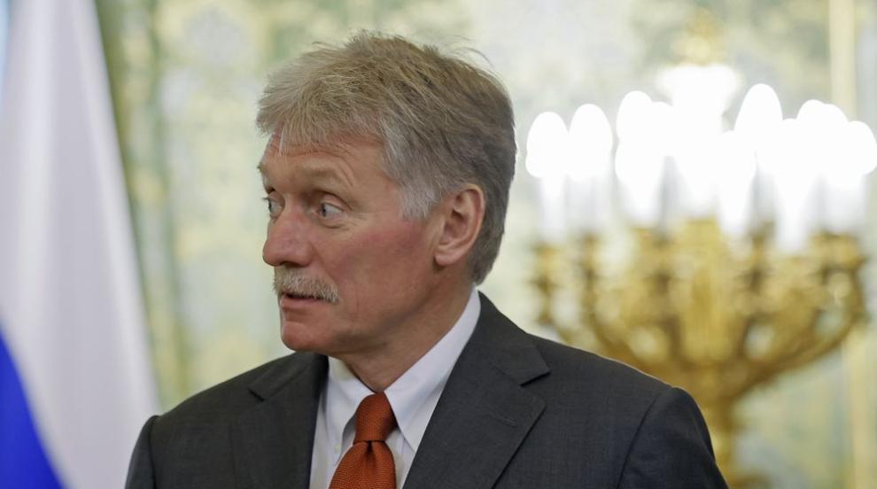 Кремъл: Русия ще изчака нови предложения от САЩ за слагане на край на войната в Украйна