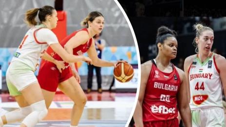 баскетбол жени