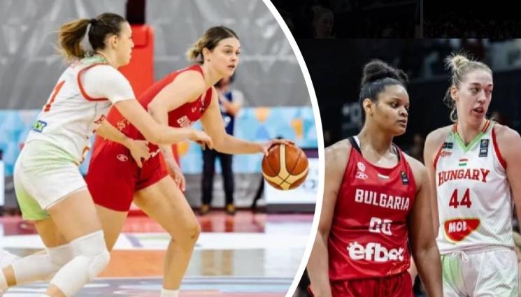 баскетбол жени - България с първа победа за Евробаскет 2025 при жените