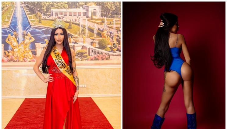 МИС СВЯТ - РИСКОВЕТЕ НА ПРОФЕСИЯТА: Гръмна дупето на Мисис България!