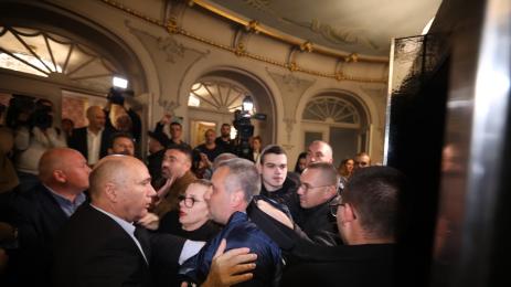 протест Народен театър