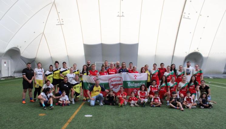 дами Арсенал фенклуб - ЛЕЛЕ, КАКО! Кольо Гилъна и Дичо с бутоните напред срещу Арсенал и „Скрити лимонки“