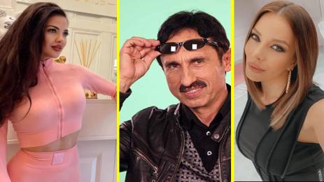 Милко Райна и Емилия