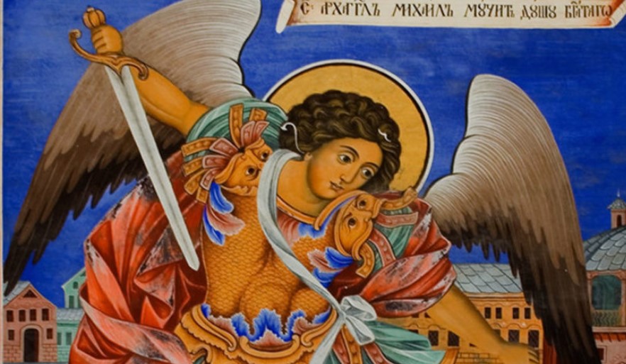 Архангел Михаил