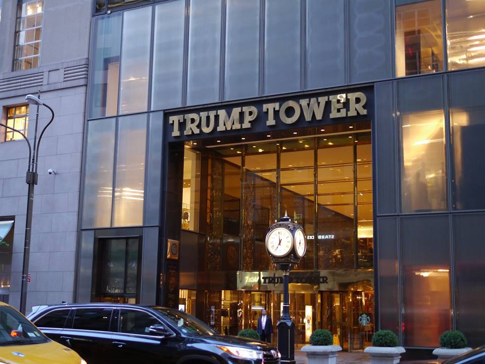 Тръмп Тауър