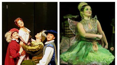 Марина Петков