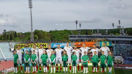 Васил Левски Северна Ирландия