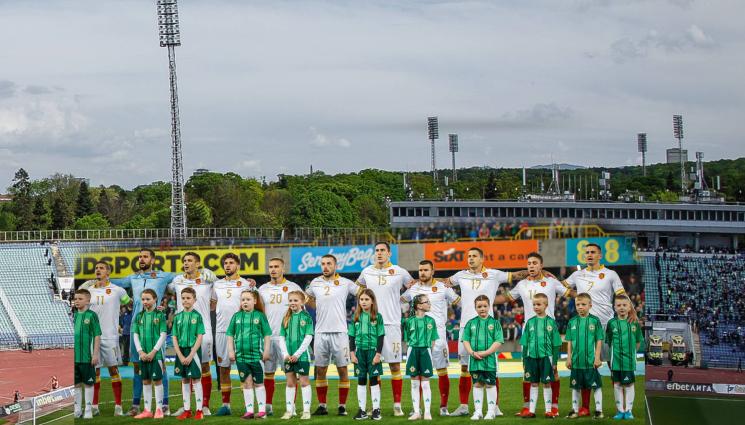 Васил Левски Северна Ирландия - Смяна на пейзажа: Ще ни върже ли в Лигата на нациите на ст.