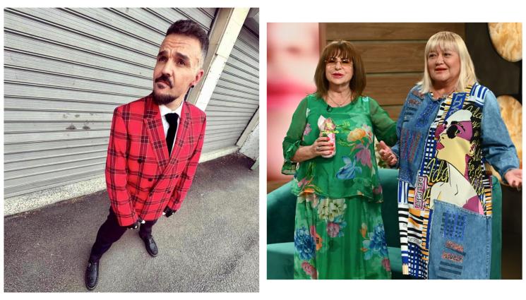 ТелеГаф - ТелеГаф: Близнакова и Мими в естетически прегрешения! (СНИМКИ)