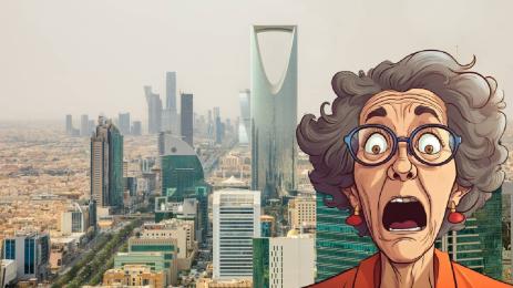 саудитска арабия