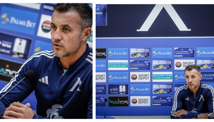 Станислав Генчев Левски - Генчев няма да пести сили в мача с Локомотив София! Ясна е групата на