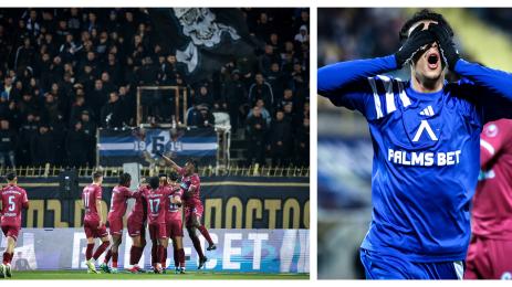 Левски Септември