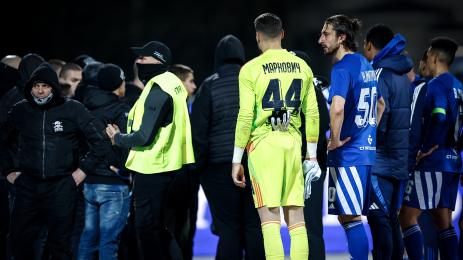 левски загуба от септември