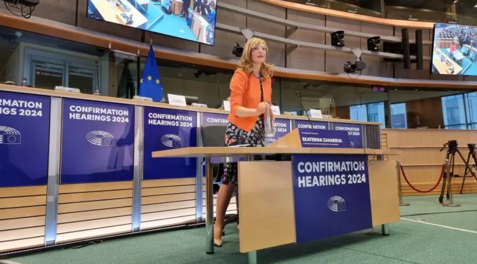 Екатерина Захариева