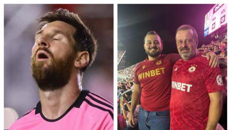 Фенове на ЦСКА изгледаха провала на Меси