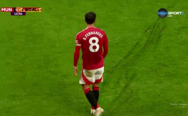 Бруно Фернандеш даде аванс на Юнайтед със страхотен удар