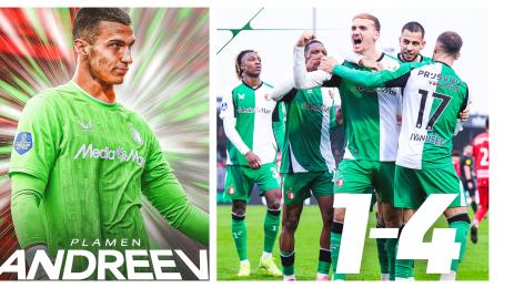 Пламен Андреев Фейенорд