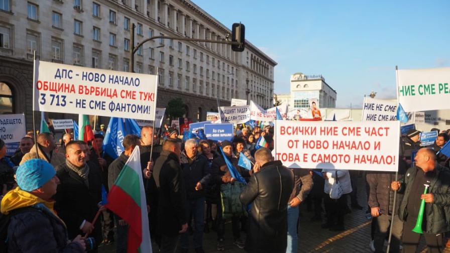 Реакциите на политиците за протестите в София (СНИМКИ/ВИДЕО)