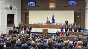 51 нс клетва